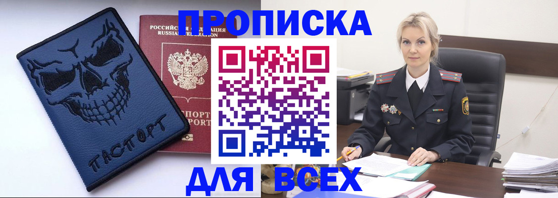 форма 3 в Касимове